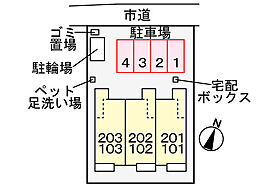 広島県広島市東区戸坂出江１丁目（賃貸アパート1LDK・1階・37.97㎡） その8