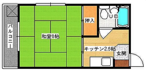 広島県広島市東区矢賀新町５丁目(賃貸マンション1K・4階・23.43㎡)の写真 その2