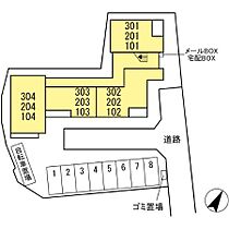 広島県広島市安佐南区大町西３丁目（賃貸アパート2LDK・1階・60.04㎡） その18