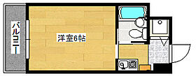 広島県広島市中区南竹屋町（賃貸マンション1K・2階・17.05㎡） その2