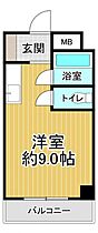 広島県広島市中区住吉町（賃貸マンション1R・3階・21.43㎡） その2