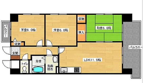 広島県広島市安佐南区緑井５丁目(賃貸マンション3LDK・4階・63.60㎡)の写真 その2