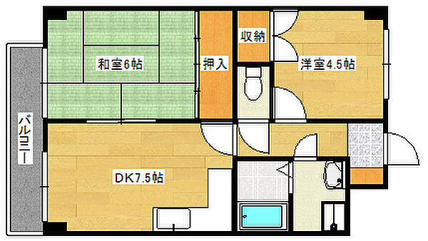 広島県広島市南区宇品御幸２丁目(賃貸マンション2DK・4階・43.74㎡)の写真 その2