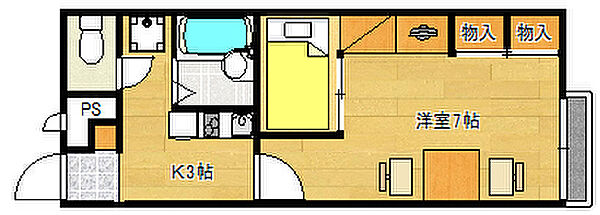 広島県広島市西区高須１丁目(賃貸アパート1K・2階・23.18㎡)の写真 その2