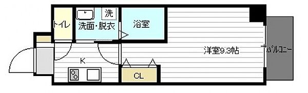 広島県広島市中区大手町５丁目(賃貸マンション1K・6階・27.83㎡)の写真 その2