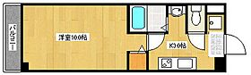 広島県広島市安佐南区大塚西３丁目（賃貸マンション1K・2階・30.24㎡） その2