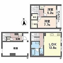 広島県広島市南区宇品神田２丁目（賃貸マンション2LDK・1階・83.44㎡） その2