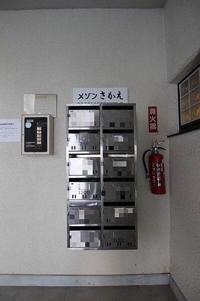 広島県広島市安佐南区西原２丁目(賃貸マンション2LDK・3階・45.45㎡)の写真 その15