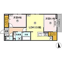 広島県広島市安佐北区三入１丁目（賃貸アパート2LDK・3階・60.28㎡） その2