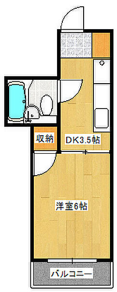 広島県広島市西区草津東１丁目(賃貸マンション1DK・1階・19.44㎡)の写真 その2