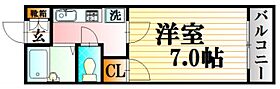 広島県広島市安佐南区八木３丁目（賃貸マンション1K・2階・21.10㎡） その2