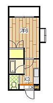 広島県広島市中区広瀬町（賃貸マンション1K・3階・21.15㎡） その2