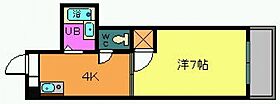 広島県広島市安佐南区古市４丁目（賃貸マンション1K・3階・24.51㎡） その2