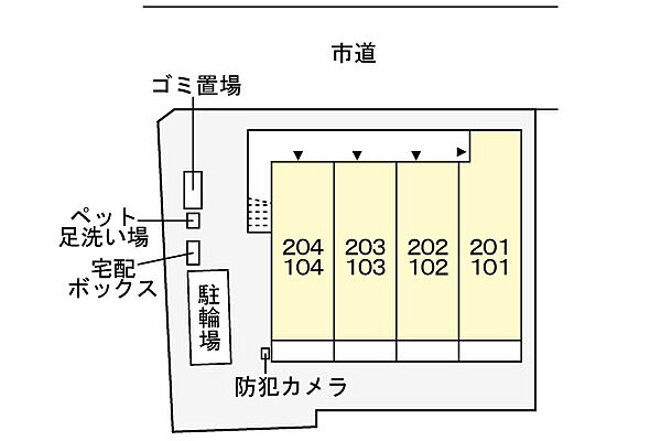 広島県広島市西区高須１丁目(賃貸アパート1K・1階・26.72㎡)の写真 その6