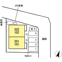 広島県広島市南区青崎２丁目（賃貸アパート2LDK・2階・56.15㎡） その8