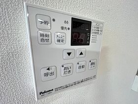 広島県広島市南区翠４丁目（賃貸マンション1R・4階・26.92㎡） その23