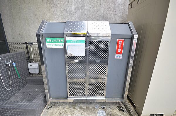 広島県広島市西区西観音町(賃貸マンション1K・5階・27.60㎡)の写真 その7