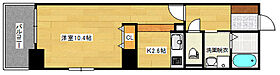 広島県広島市中区上幟町（賃貸マンション1K・13階・34.16㎡） その2