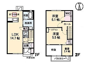 広島県広島市中区吉島西２丁目（賃貸アパート2LDK・1階・74.60㎡） その2