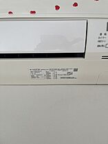 広島県広島市中区舟入中町（賃貸マンション1LDK・5階・39.27㎡） その24