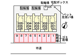 広島県広島市安佐南区八木１丁目（賃貸アパート1LDK・3階・42.20㎡） その16