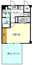 広島県広島市東区矢賀新町５丁目（賃貸マンション1K・1階・31.75㎡） その2