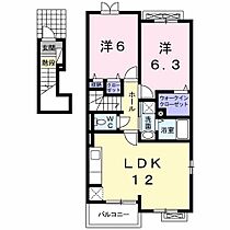 広島県広島市東区馬木５丁目（賃貸アパート2LDK・2階・57.76㎡） その2