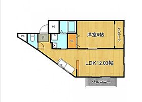 広島県広島市東区戸坂大上１丁目（賃貸マンション1LDK・4階・42.73㎡） その2