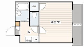 広島県広島市中区羽衣町（賃貸マンション1K・3階・20.44㎡） その2