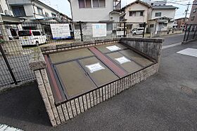 広島県広島市安佐南区大町東３丁目（賃貸マンション1K・8階・30.27㎡） その13