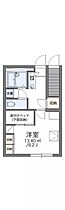 広島県広島市安佐南区川内４丁目（賃貸アパート1K・1階・23.97㎡） その2