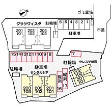 広島県広島市安佐南区祇園８丁目（賃貸アパート1LDK・1階・45.03㎡） その9