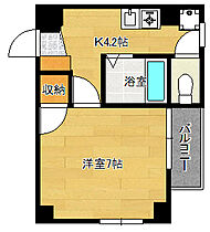 広島県広島市中区上幟町（賃貸マンション1K・5階・27.44㎡） その2