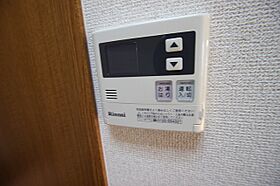 広島県安芸郡府中町本町３丁目（賃貸マンション1K・2階・31.45㎡） その19