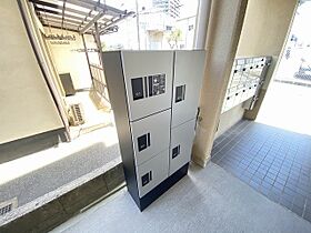 広島県安芸郡府中町緑ケ丘（賃貸マンション1K・3階・21.12㎡） その14