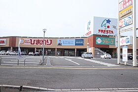 広島県広島市南区宇品海岸１丁目（賃貸マンション1K・9階・25.18㎡） その17