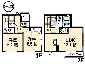 広島県安芸郡府中町浜田２丁目（賃貸アパート2LDK・1階・69.52㎡） その2