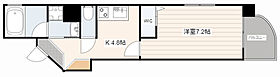 広島県広島市中区堺町２丁目（賃貸マンション1K・3階・25.97㎡） その2