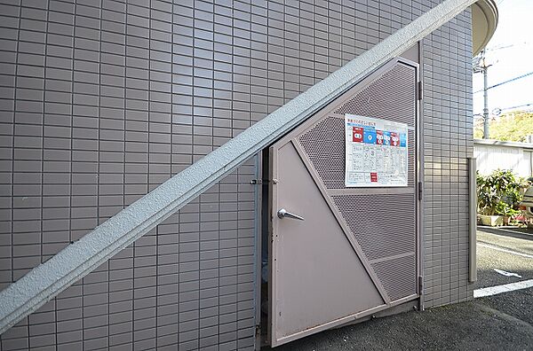 広島県広島市西区己斐本町１丁目(賃貸マンション1K・7階・24.50㎡)の写真 その19