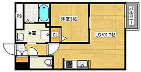 広島県広島市東区矢賀１丁目（賃貸アパート1LDK・1階・29.72㎡） その2