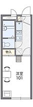 広島県広島市東区戸坂中町（賃貸アパート1K・2階・19.87㎡） その2