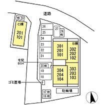 広島県広島市安佐北区亀山１丁目（賃貸アパート1LDK・2階・52.45㎡） その3