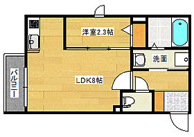 広島県広島市西区南観音４丁目（賃貸アパート1LDK・2階・26.37㎡） その2