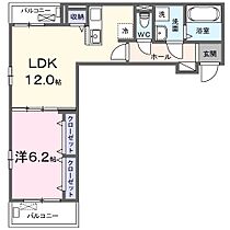 広島県広島市西区小河内町１丁目（賃貸アパート1LDK・2階・45.80㎡） その2