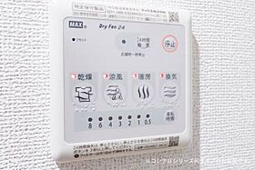 広島県広島市西区小河内町１丁目（賃貸アパート1LDK・2階・45.80㎡） その14