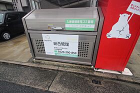 広島県広島市安芸区船越５丁目（賃貸アパート1R・1階・27.01㎡） その14