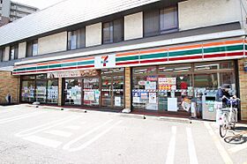 広島県広島市南区南蟹屋２丁目（賃貸マンション1LDK・2階・36.56㎡） その15