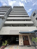 広島県広島市中区猫屋町（賃貸マンション2LDK・5階・50.86㎡） その1