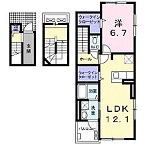 広島県広島市安佐北区深川６丁目（賃貸アパート1LDK・3階・59.21㎡） その2