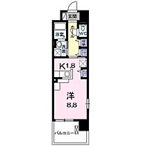 広島県広島市中区光南４丁目（賃貸マンション1K・2階・30.96㎡） その2